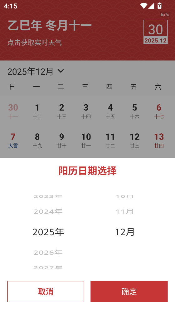 �л����������ٰ����°�v1.0.2 �ֻ���