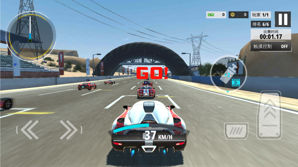 �����ܳ���ʻģ����v300.1.3 ���°�