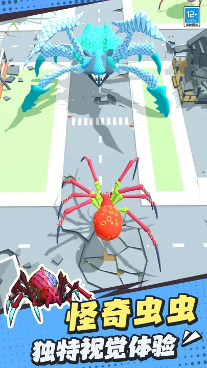 �ȳ��ٻ����ֻ���v1.0.6 ���°�