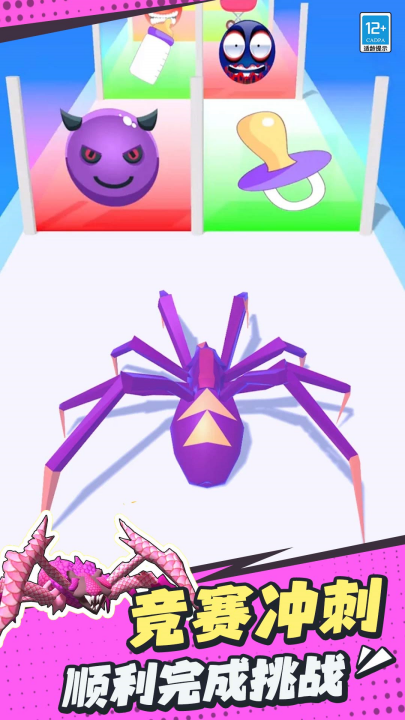 �ȳ��ٻ����ֻ���v1.0.6 ���°�