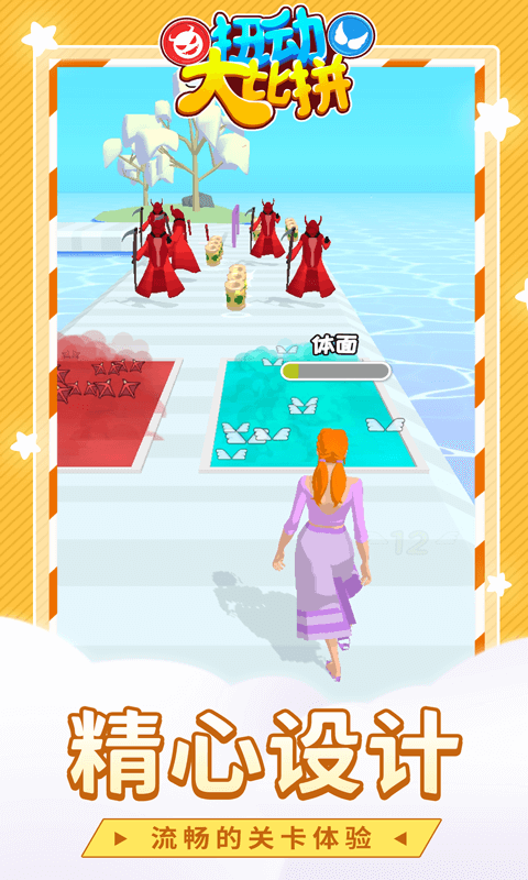 Ť�����ƴ����v1.2.9 vivo��