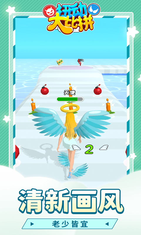 Ť�����ƴ����v1.2.9 vivo��