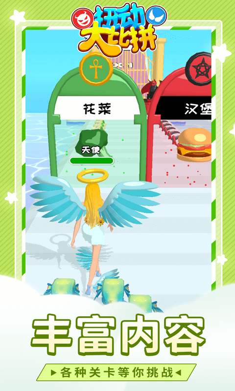 Ť�����ƴ����v1.2.9 vivo��