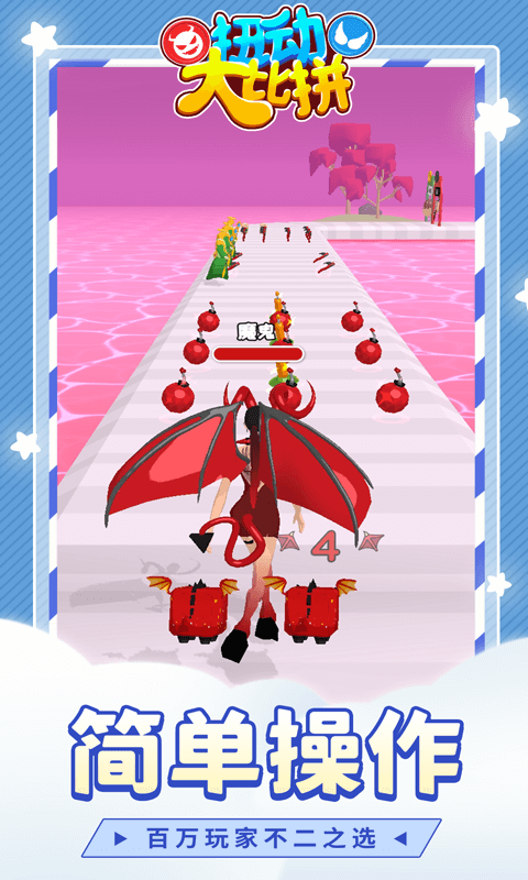 Ť�����ƴ����v1.2.9 vivo��