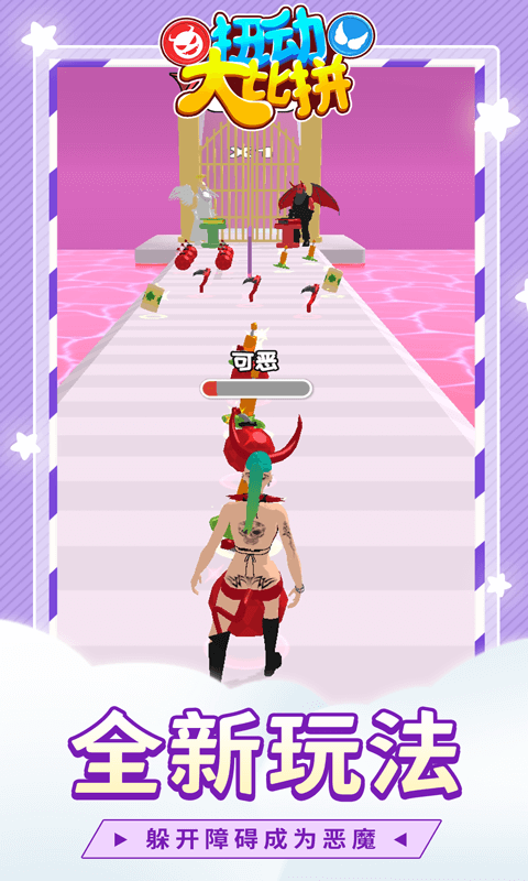 Ť�����ƴ����v1.2.9 vivo��