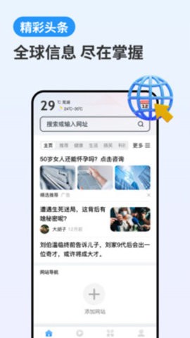 yy������ֻ����ذ�װv1.0.0 ���°�