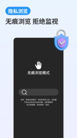 yy������ֻ����ذ�װv1.0.0 ���°�