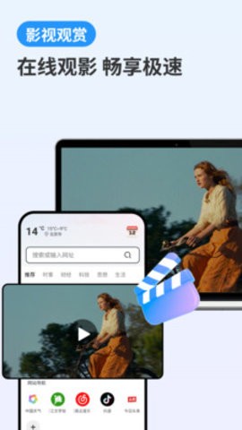 yy������ֻ����ذ�װv1.0.0 ���°�