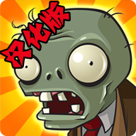 pvzfree������v3.3.0 ���°�