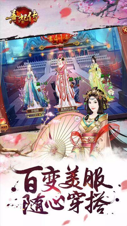 ������oppo�汾v3.3.5 ��׿��