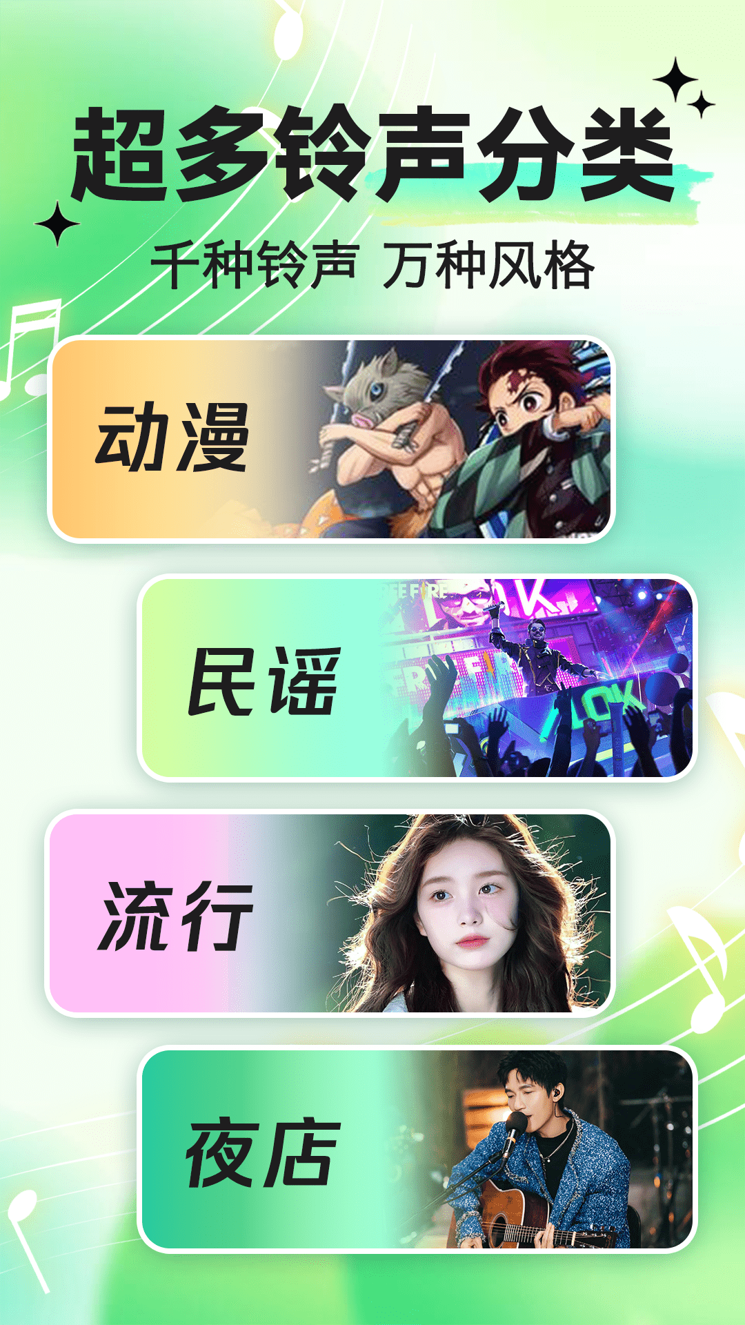 ���������ȫappv1.1.2 �ֻ���