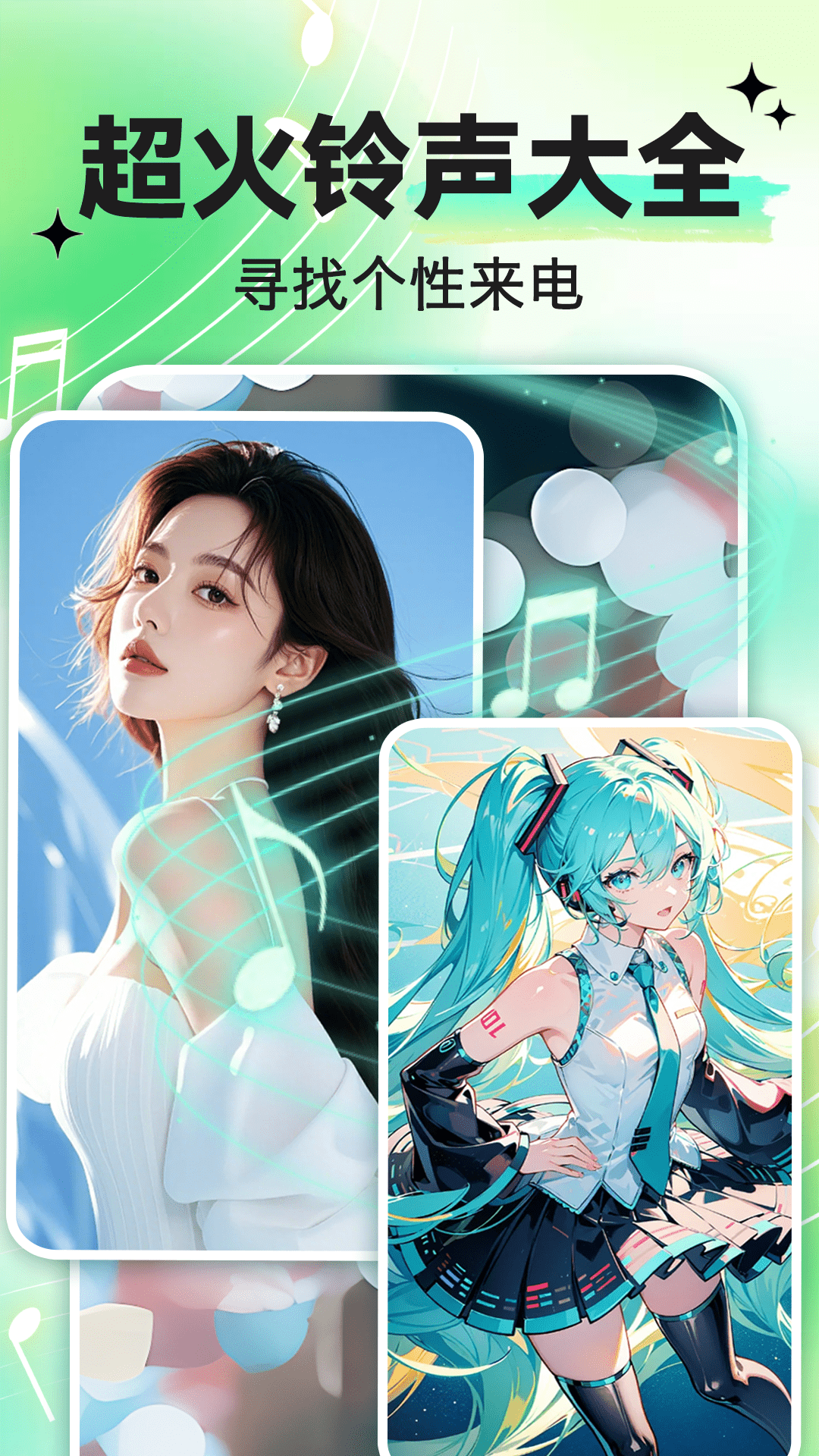 ���������ȫappv1.1.2 �ֻ���