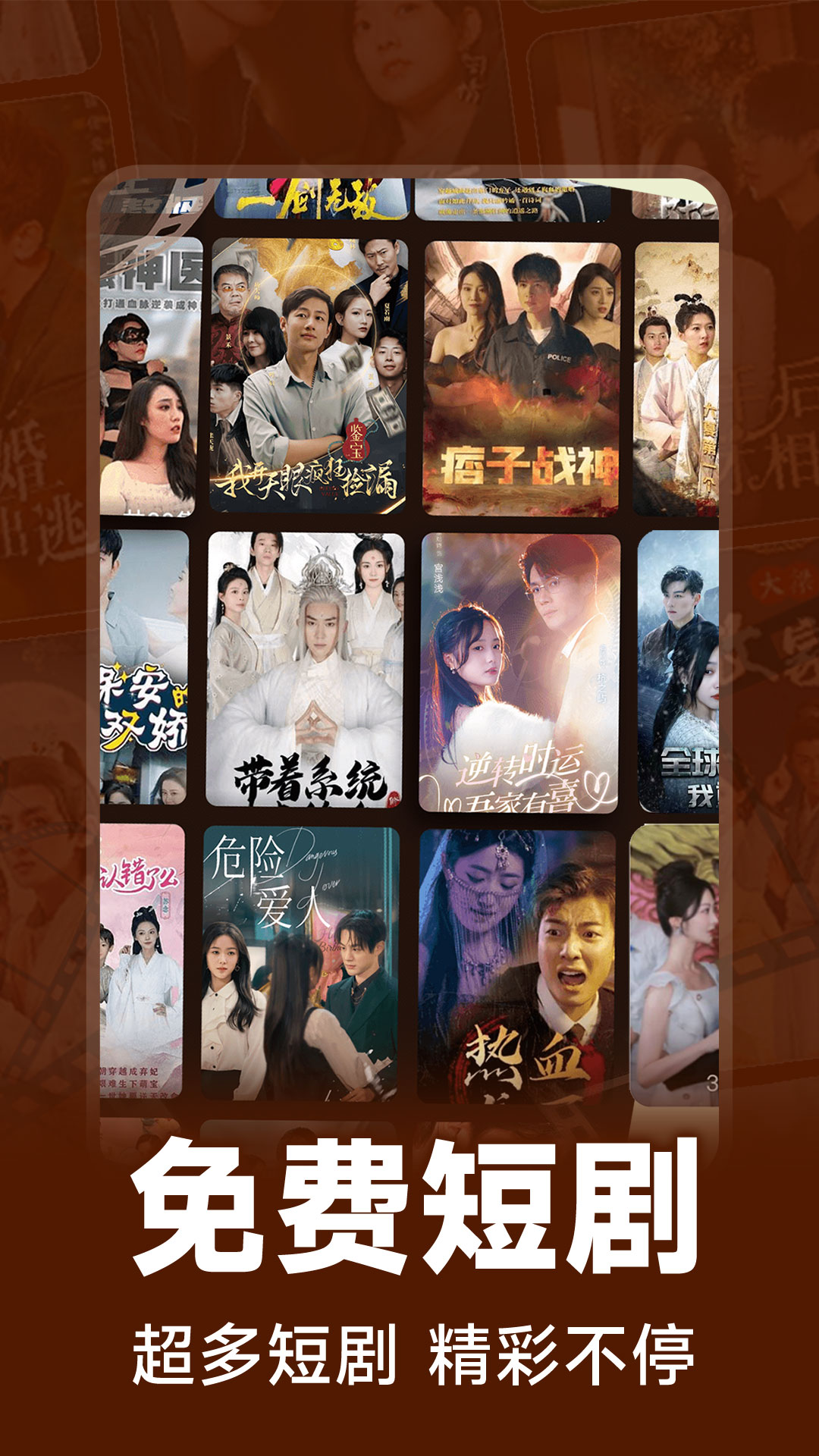 �̾�࿴ȫ��appv1.1.5 ���°�