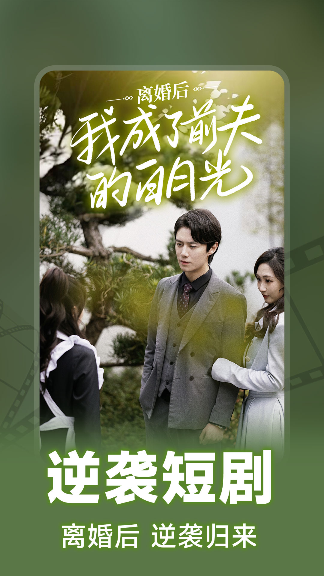 �̾�࿴ȫ��appv1.1.5 ���°�