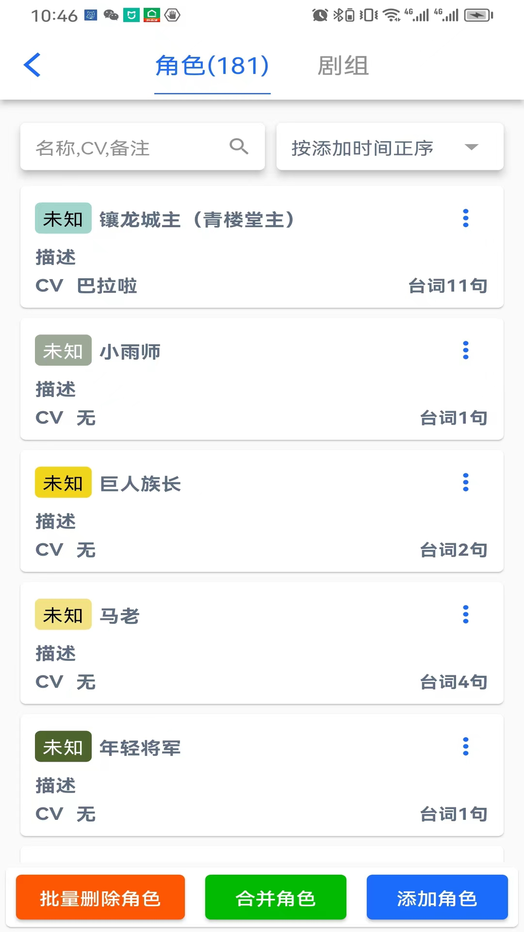 �������ٷ��ֻ���v2.0.7 ���°�