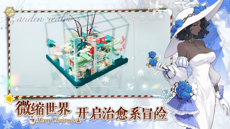 ���ſռ�vivo������v1.1.5 ���°�