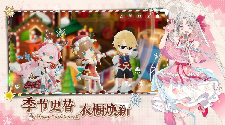 ���ſռ�vivo������v1.1.5 ���°�