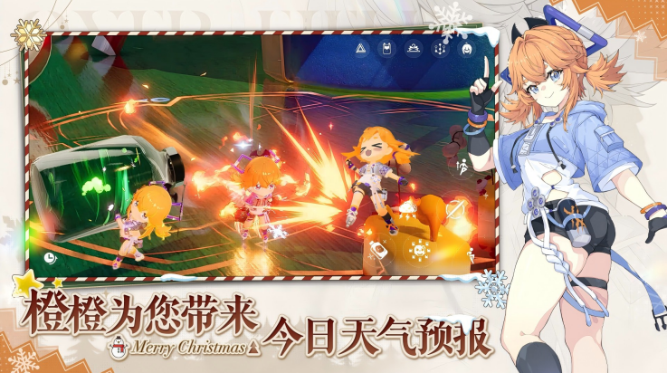 ���ſռ�vivo������v1.1.5 ���°�