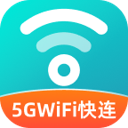 5gwifi����appv2.1.1 ���°�
