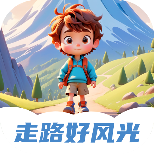 ��·�÷��appv2.0.1 ���°�