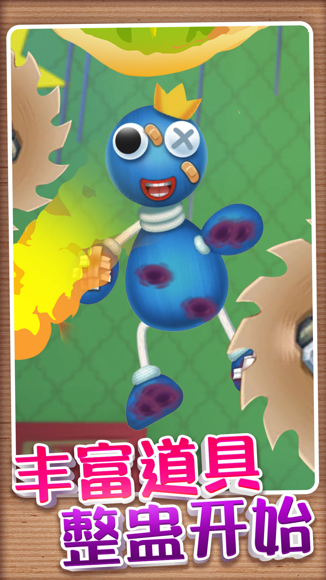 ��ѹ����ɶ���Ϸv1.0.1 ��׿��