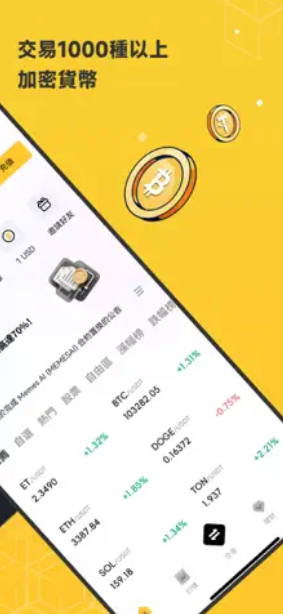 revolut����Ǯ��v10.119 ���°�