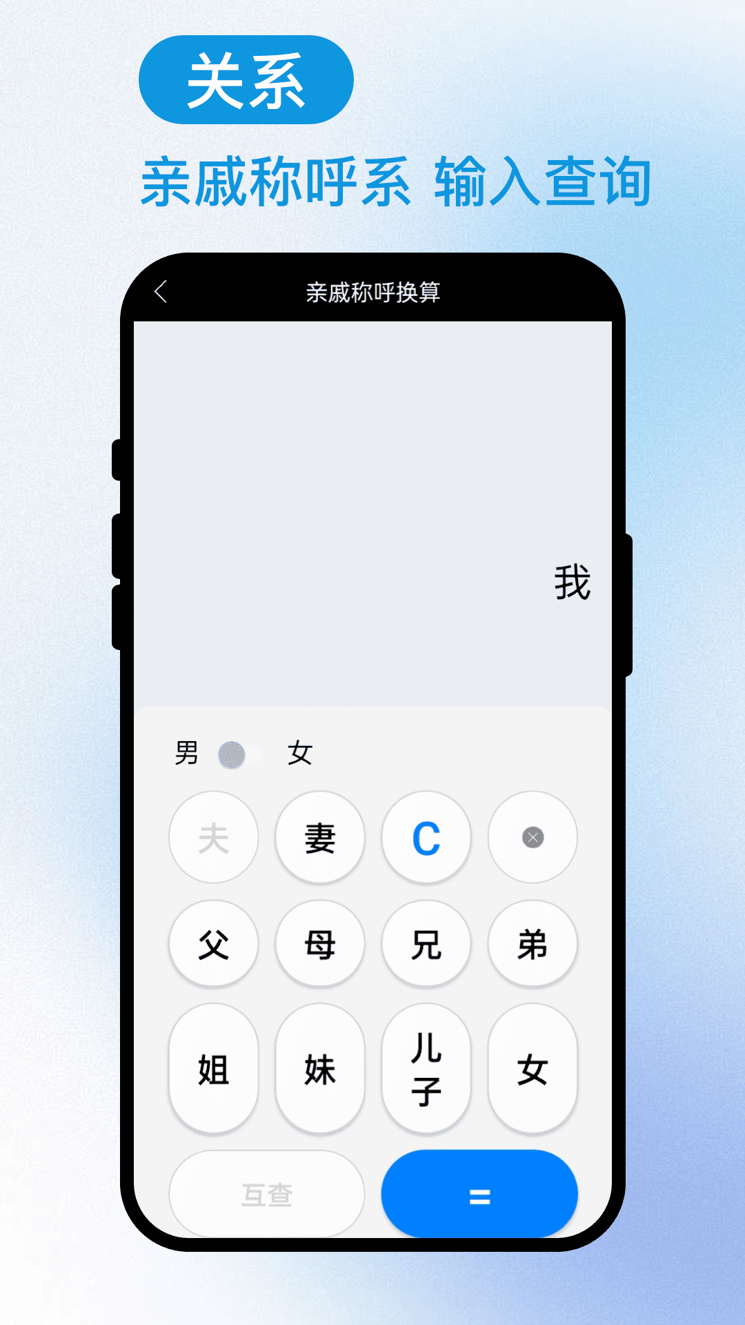 ����С��appv3.0.0 �ٷ���