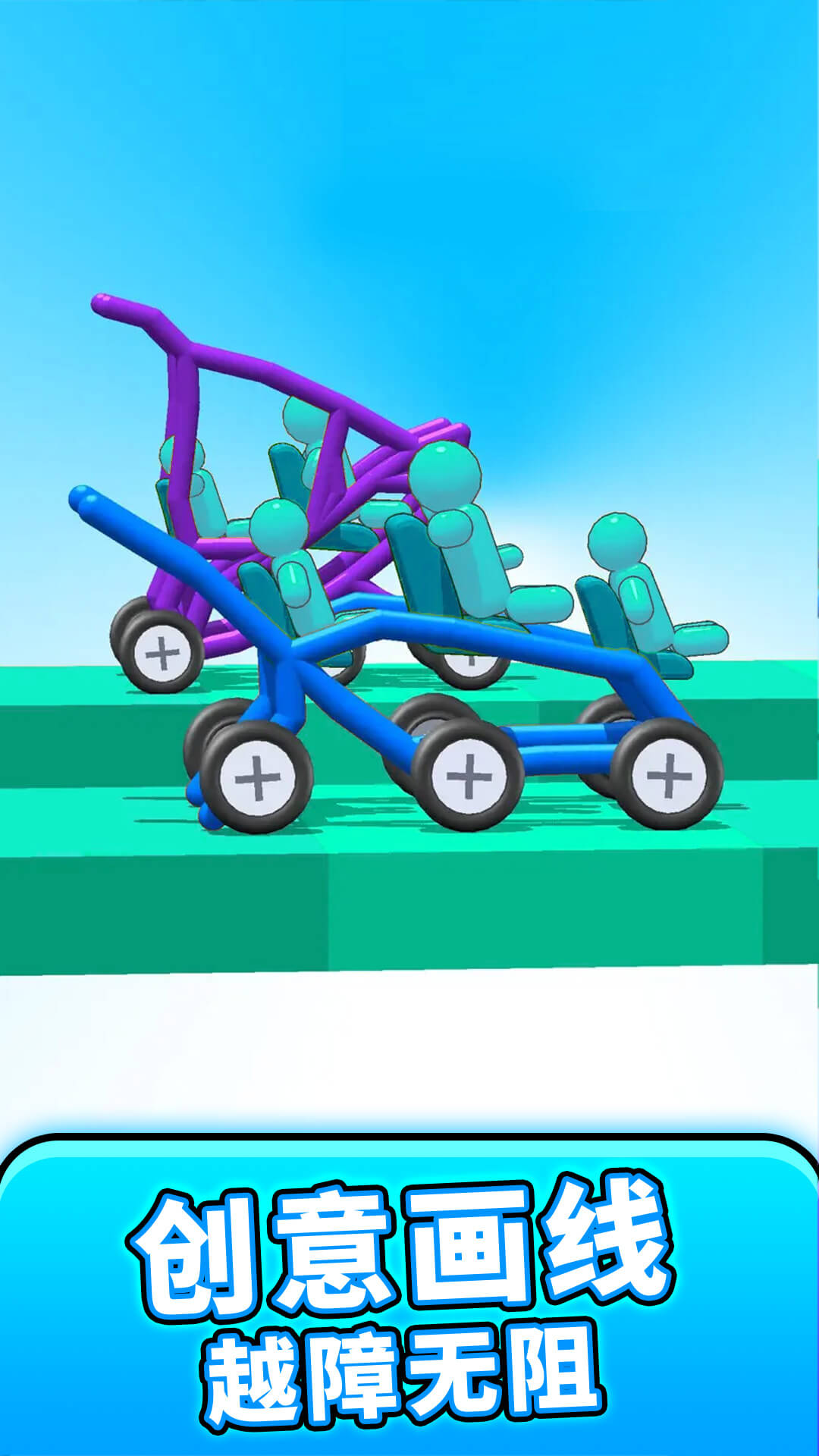 ���̳������Ϸv1.0.0 ��׿��