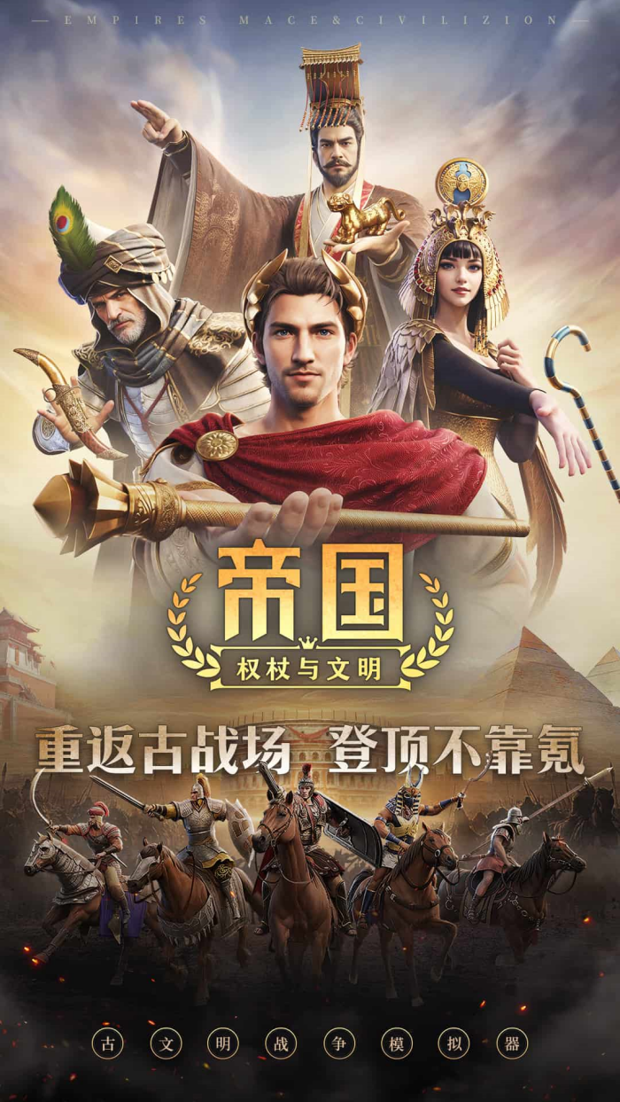 �۹�Ȩ��������vivo������v0.1.29 ������