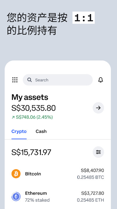Coinbase�ٷ�������v6.150.0 �ֻ���