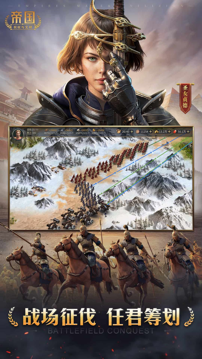 �۹�Ȩ��������vivo������v0.1.29 ������