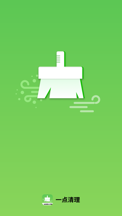 һ���������ְ�appv1.0.2 ���°�