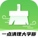 һ���������ְ�appv1.0.2 ���°�