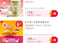 ֧�����Ź�ȯ�����ҵ� ֧�����Ź�ȯ��ô����