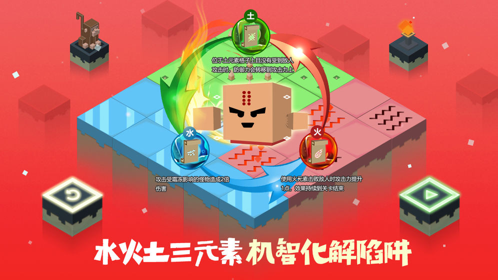 Ԫ��֮Ԩȫ��ɫȫ���v1.30 �ٷ���