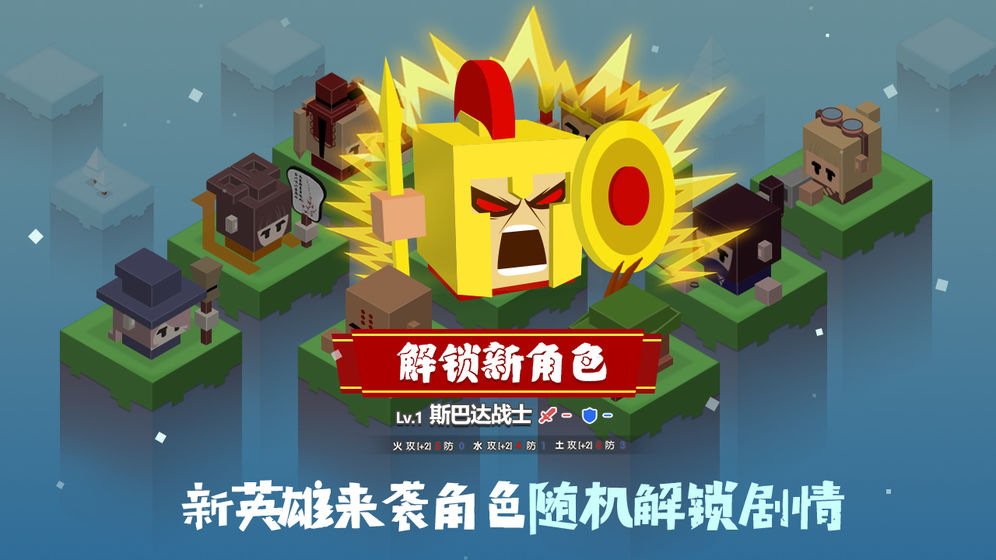 Ԫ��֮Ԩȫ��ɫȫ���v1.30 �ٷ���