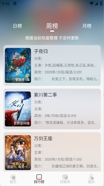 С��4k���°�v4.0.0 �ٷ���