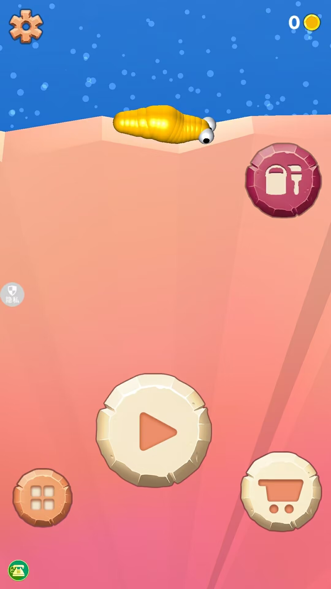 ��Ұð��������Ϸv2.0.3 ��׿��