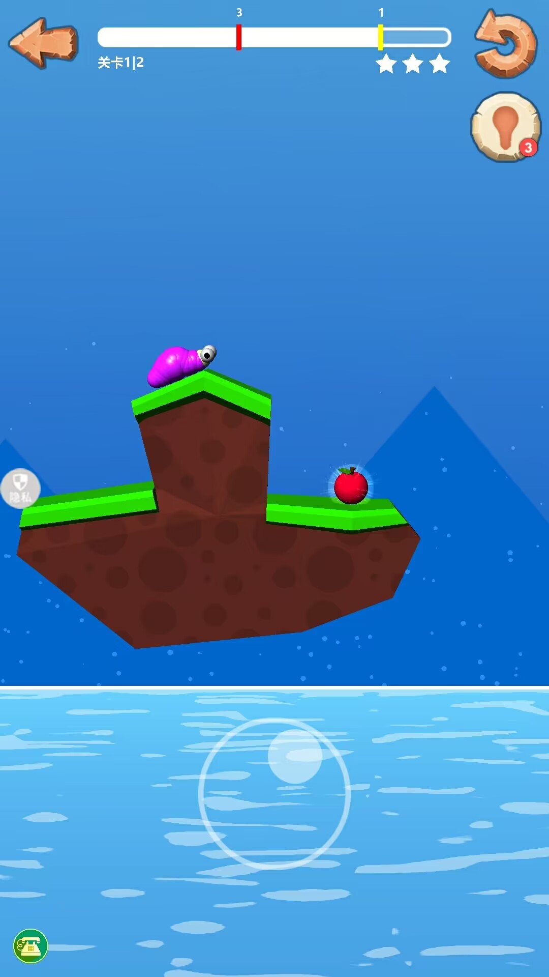 ��Ұð��������Ϸv2.0.3 ��׿��