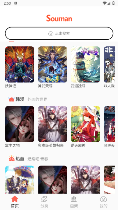 ��������v3.3.9 ���°�