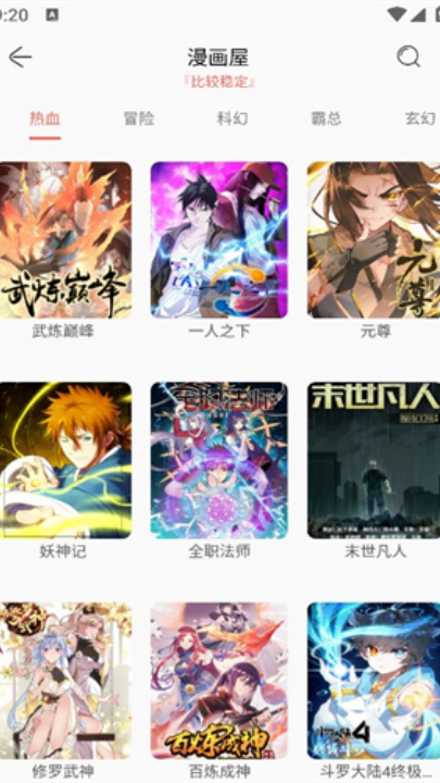 ��������v3.3.9 ���°�