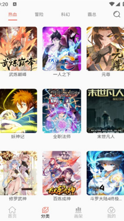 ��������v3.3.9 ���°�