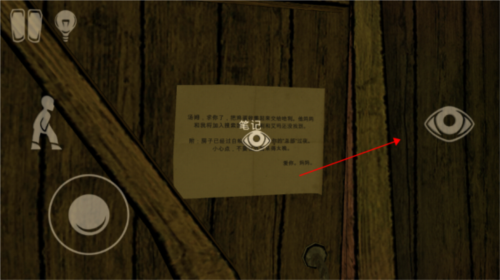 �ӳ��ξ������ֻ���v1.0.1 ��׿��