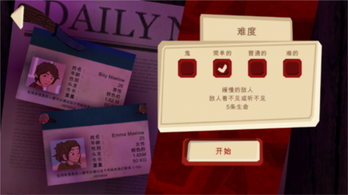 �ӳ��ξ������ֻ���v1.0.1 ��׿��