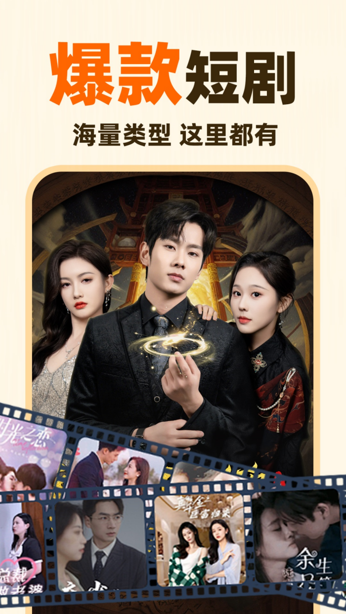 ��ѿ��̾缯����v1.2.0 �ֻ���