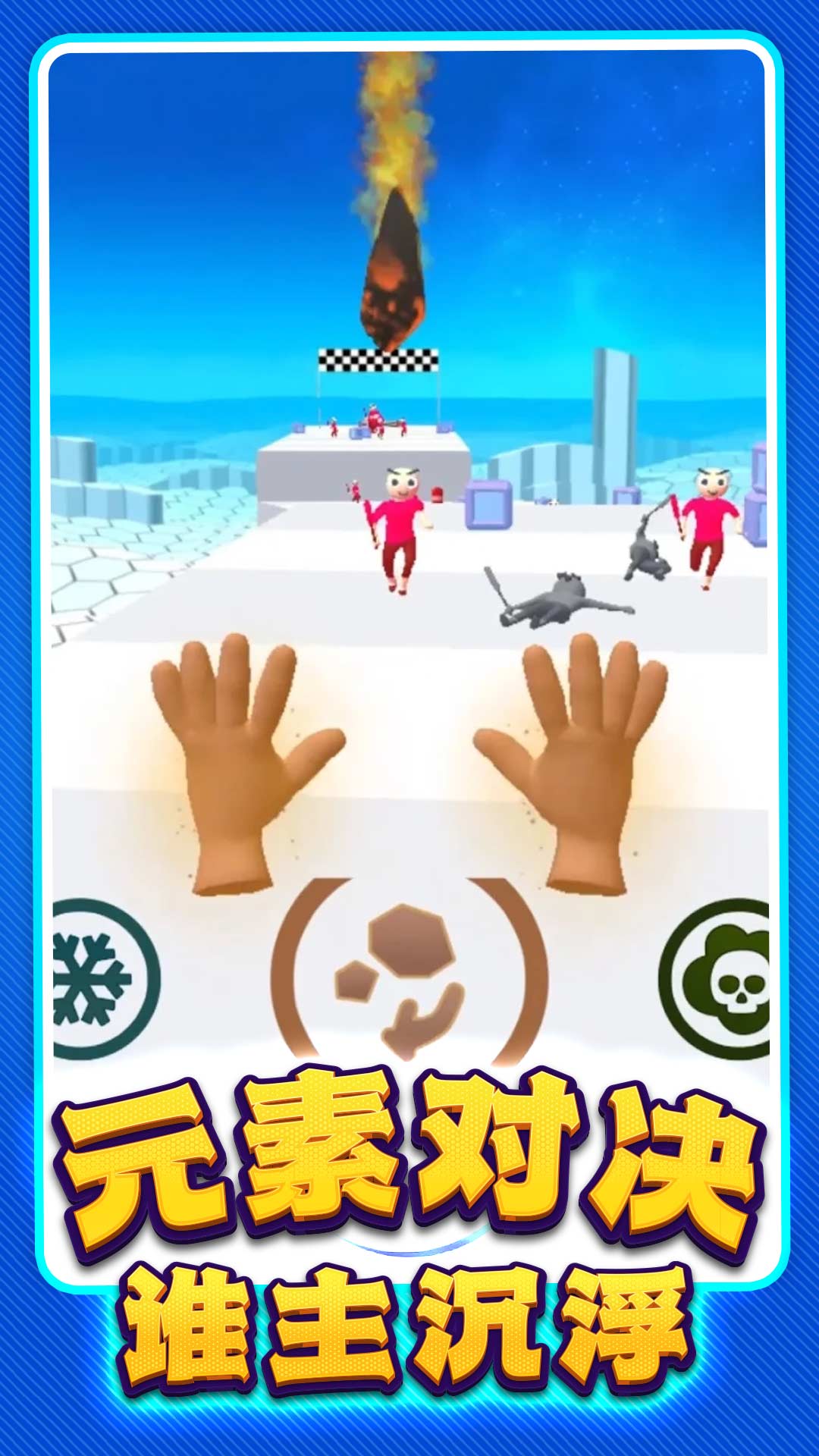 ����ͻ��������Ϸv1.0.19 ��׿��