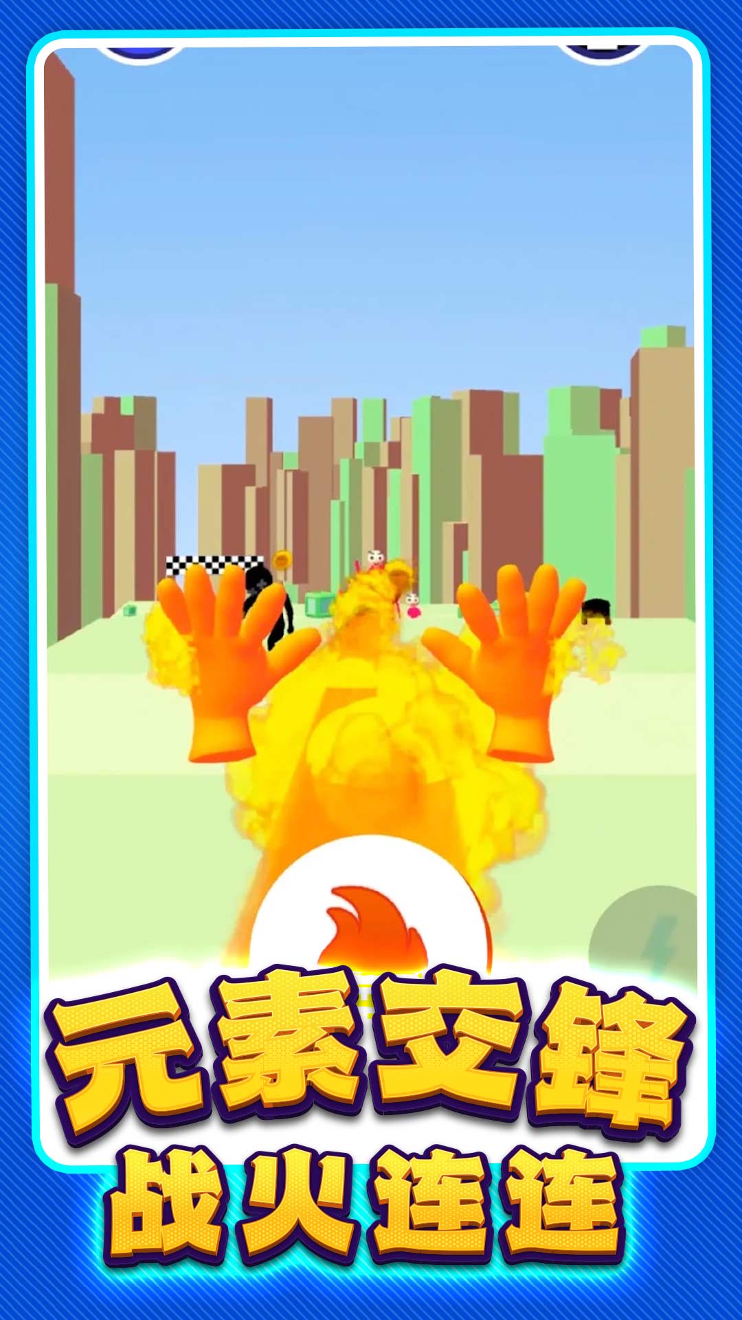 ����ͻ��������Ϸv1.0.19 ��׿��