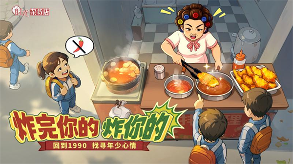 ʱ���ӻ��껪Ϊ������v3.1.0 ��׿��