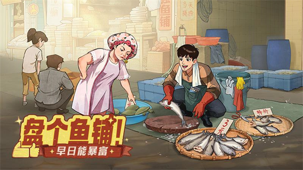 ʱ���ӻ��껪Ϊ������v3.1.0 ��׿��