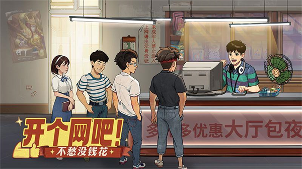 ʱ���ӻ��껪Ϊ������v3.1.0 ��׿��